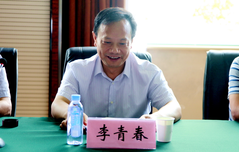 日出水了啊快点使劲动态图