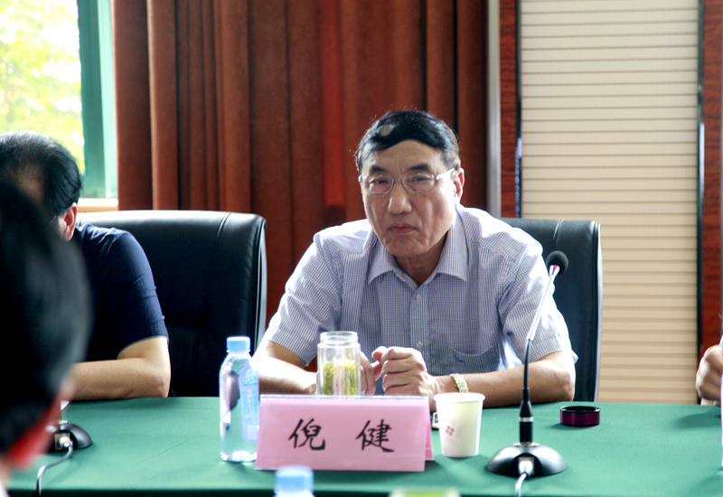 日出水了啊快点使劲动态图