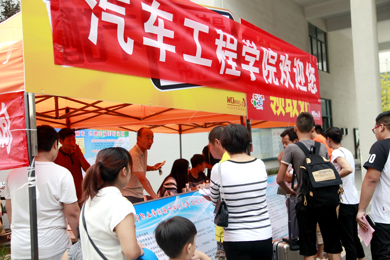 日出水了啊快点使劲动态图