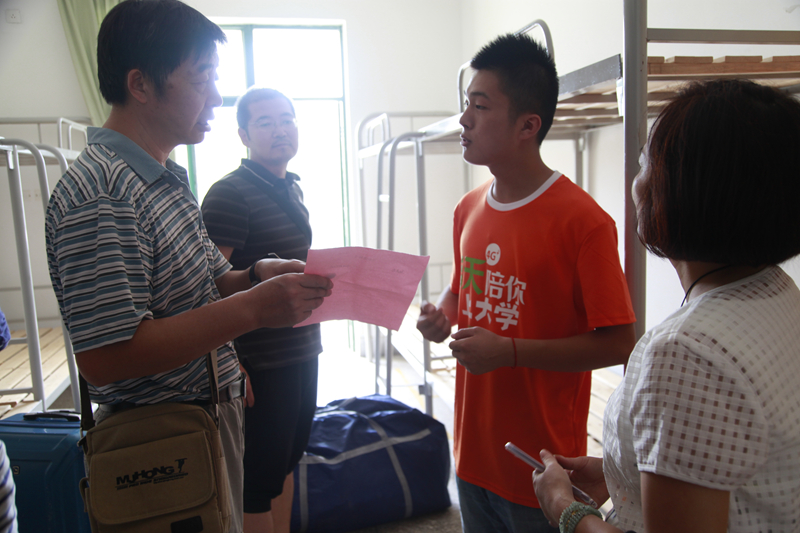 日出水了啊快点使劲动态图