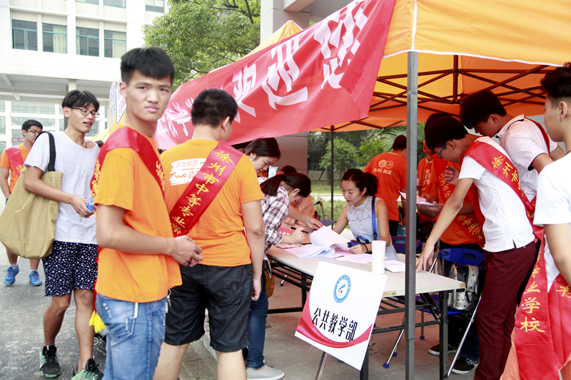 日出水了啊快点使劲动态图