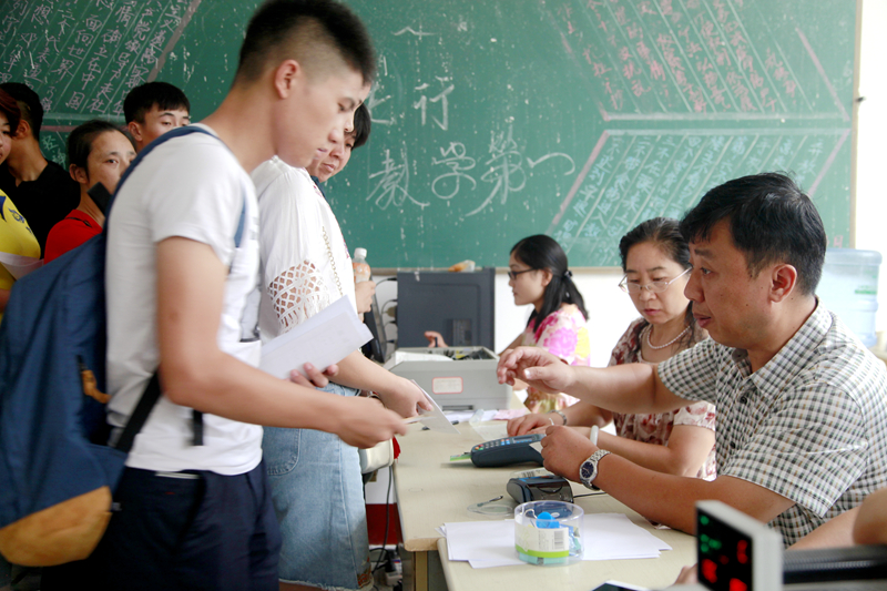 日出水了啊快点使劲动态图