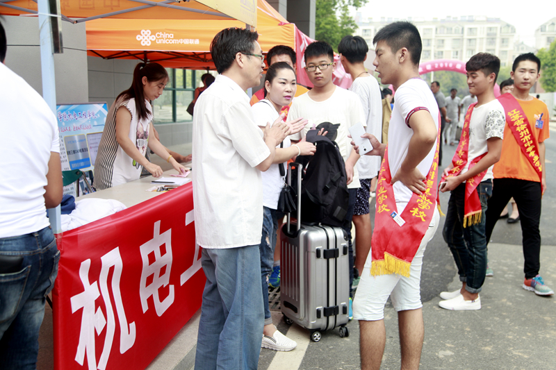 日出水了啊快点使劲动态图