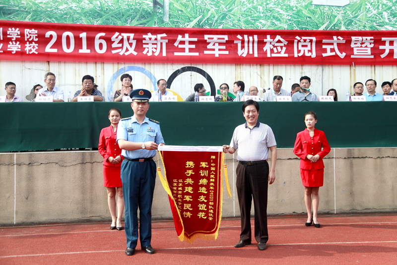 日出水了啊快点使劲动态图