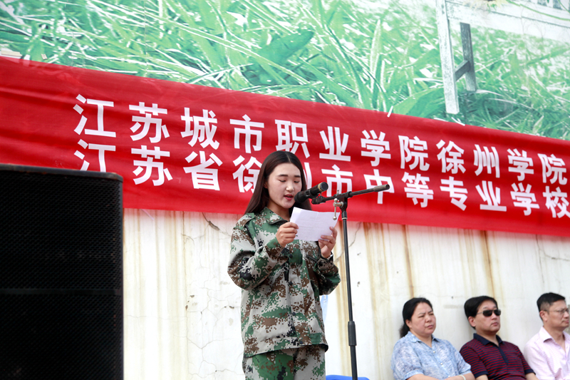 日出水了啊快点使劲动态图