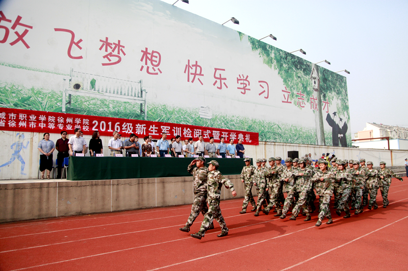 日出水了啊快点使劲动态图