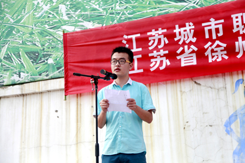 日出水了啊快点使劲动态图