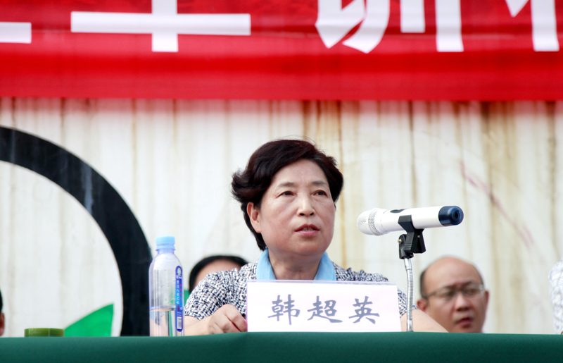 日出水了啊快点使劲动态图