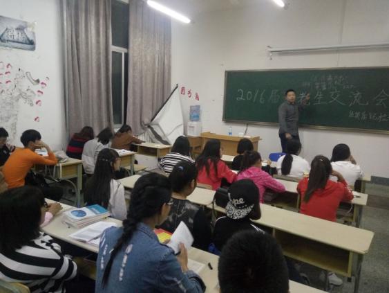 日出水了啊快点使劲动态图