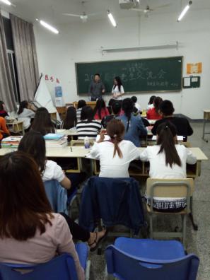 日出水了啊快点使劲动态图