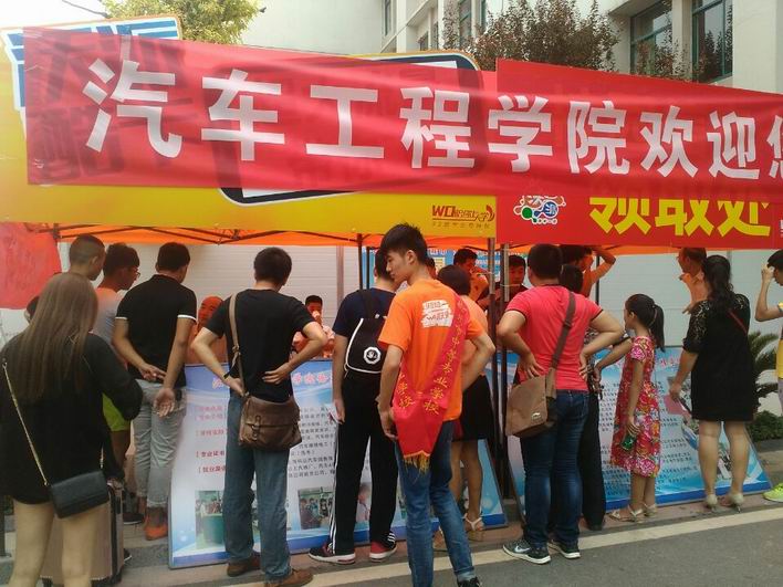 日出水了啊快点使劲动态图