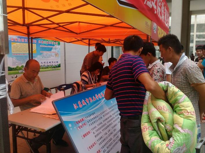 日出水了啊快点使劲动态图