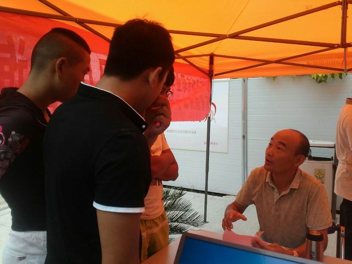 日出水了啊快点使劲动态图