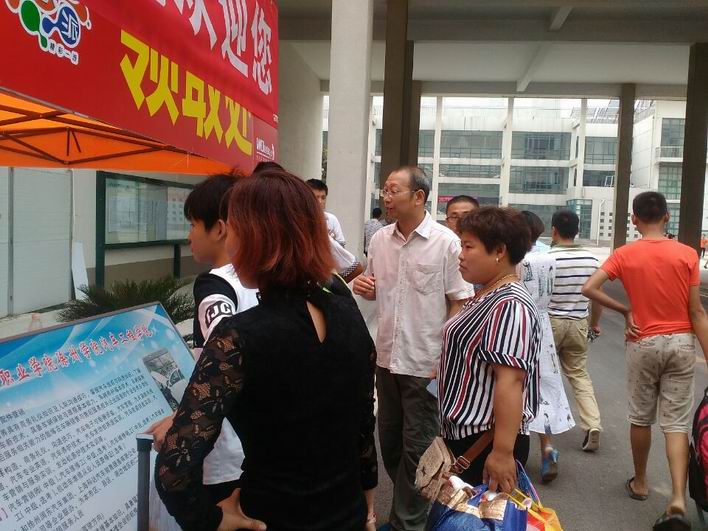 日出水了啊快点使劲动态图