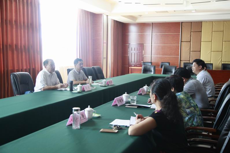 日出水了啊快点使劲动态图