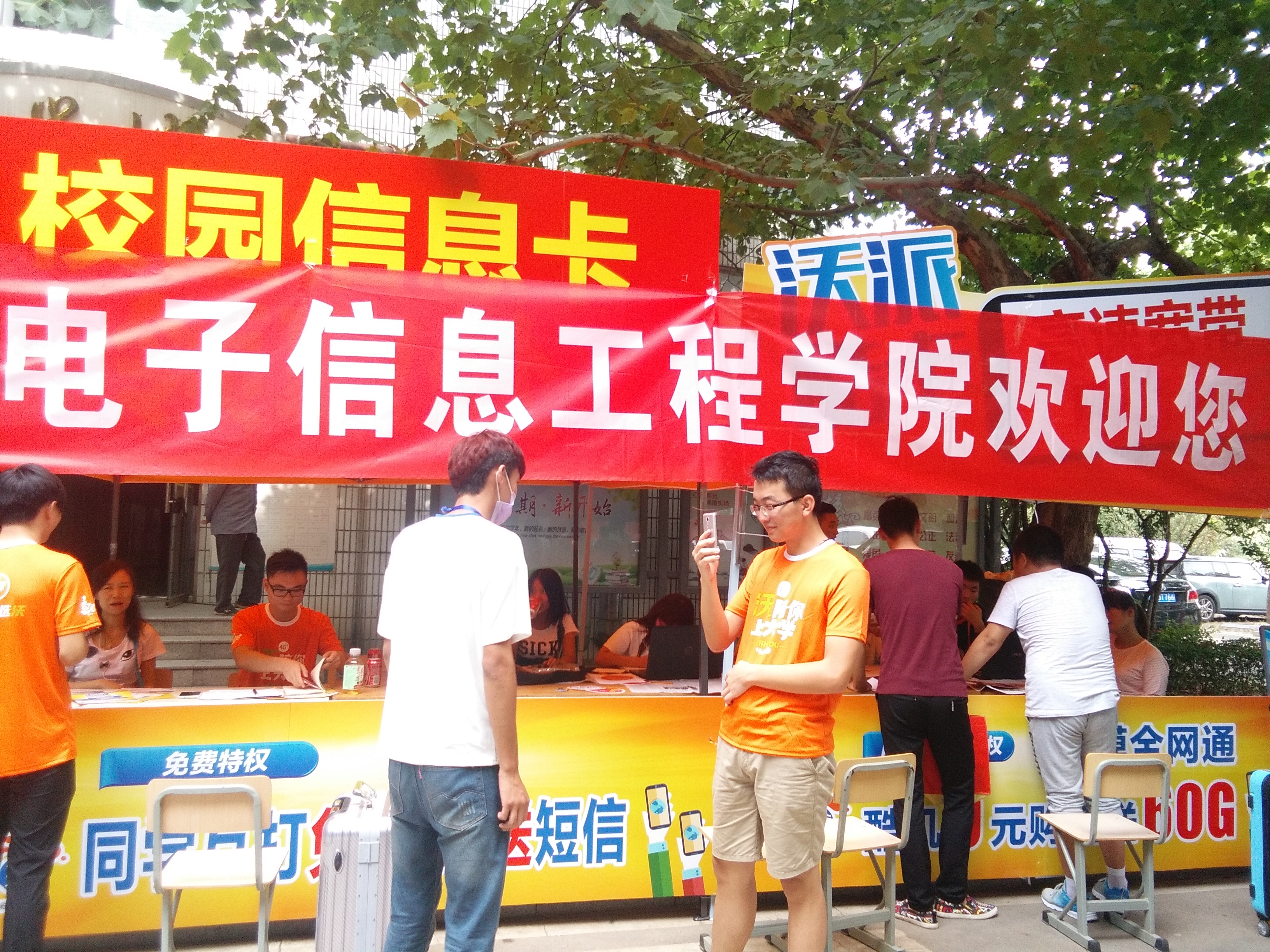 日出水了啊快点使劲动态图