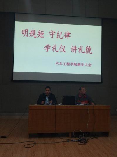 日出水了啊快点使劲动态图