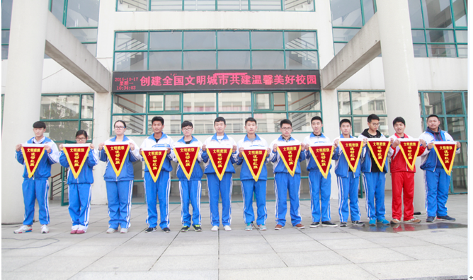 日出水了啊快点使劲动态图