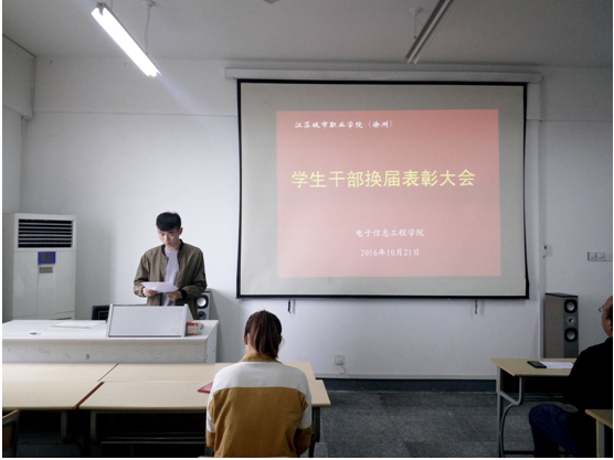 日出水了啊快点使劲动态图