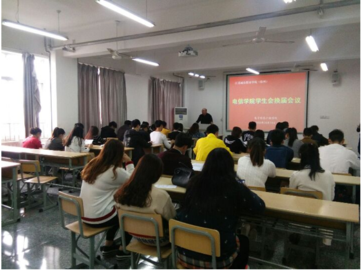 日出水了啊快点使劲动态图