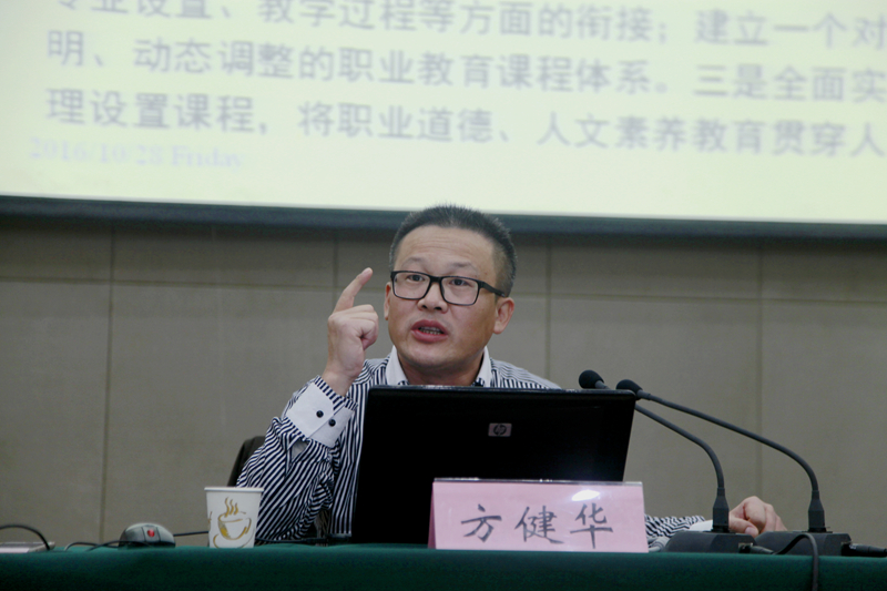 日出水了啊快点使劲动态图