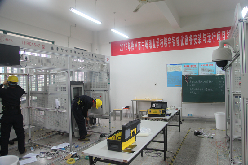 日出水了啊快点使劲动态图