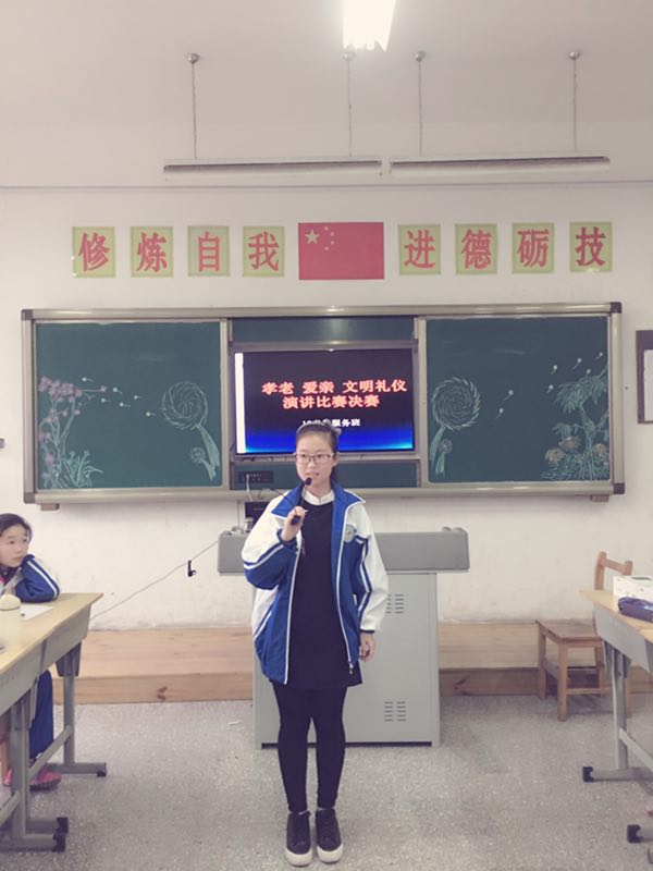 日出水了啊快点使劲动态图