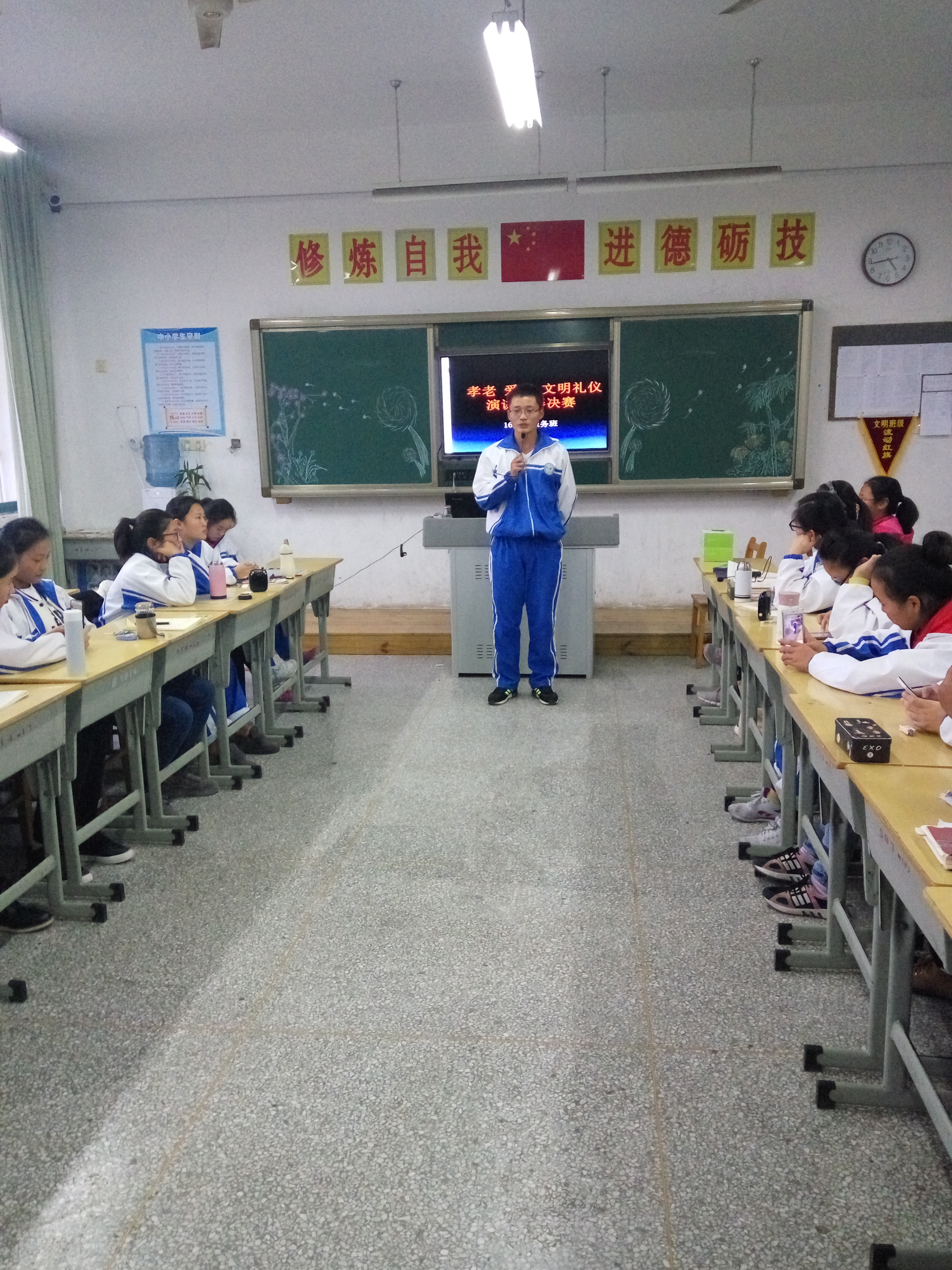 日出水了啊快点使劲动态图