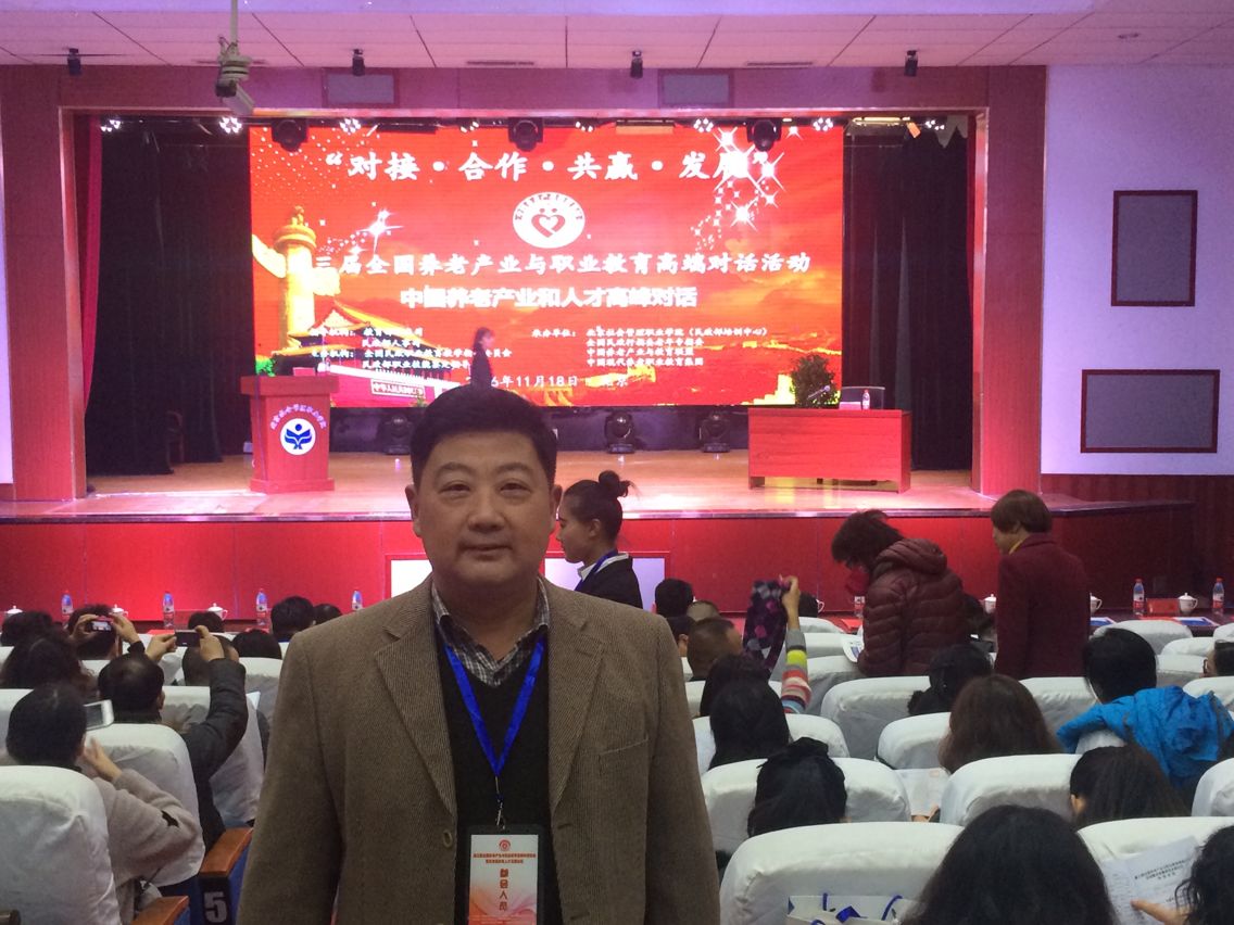 日出水了啊快点使劲动态图