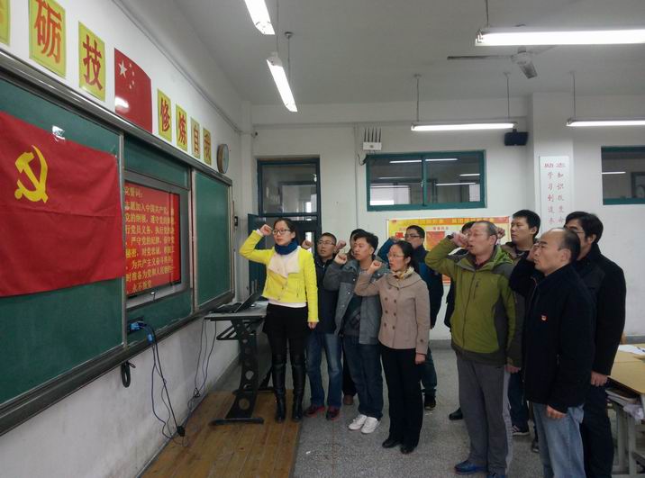 日出水了啊快点使劲动态图