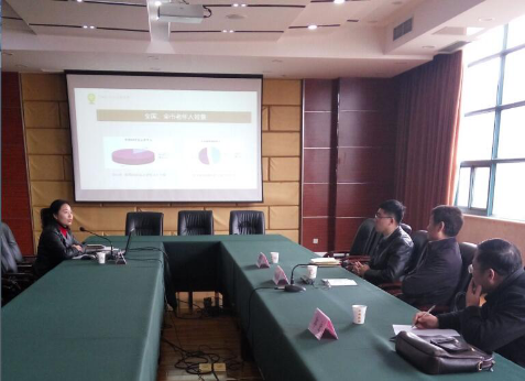 日出水了啊快点使劲动态图