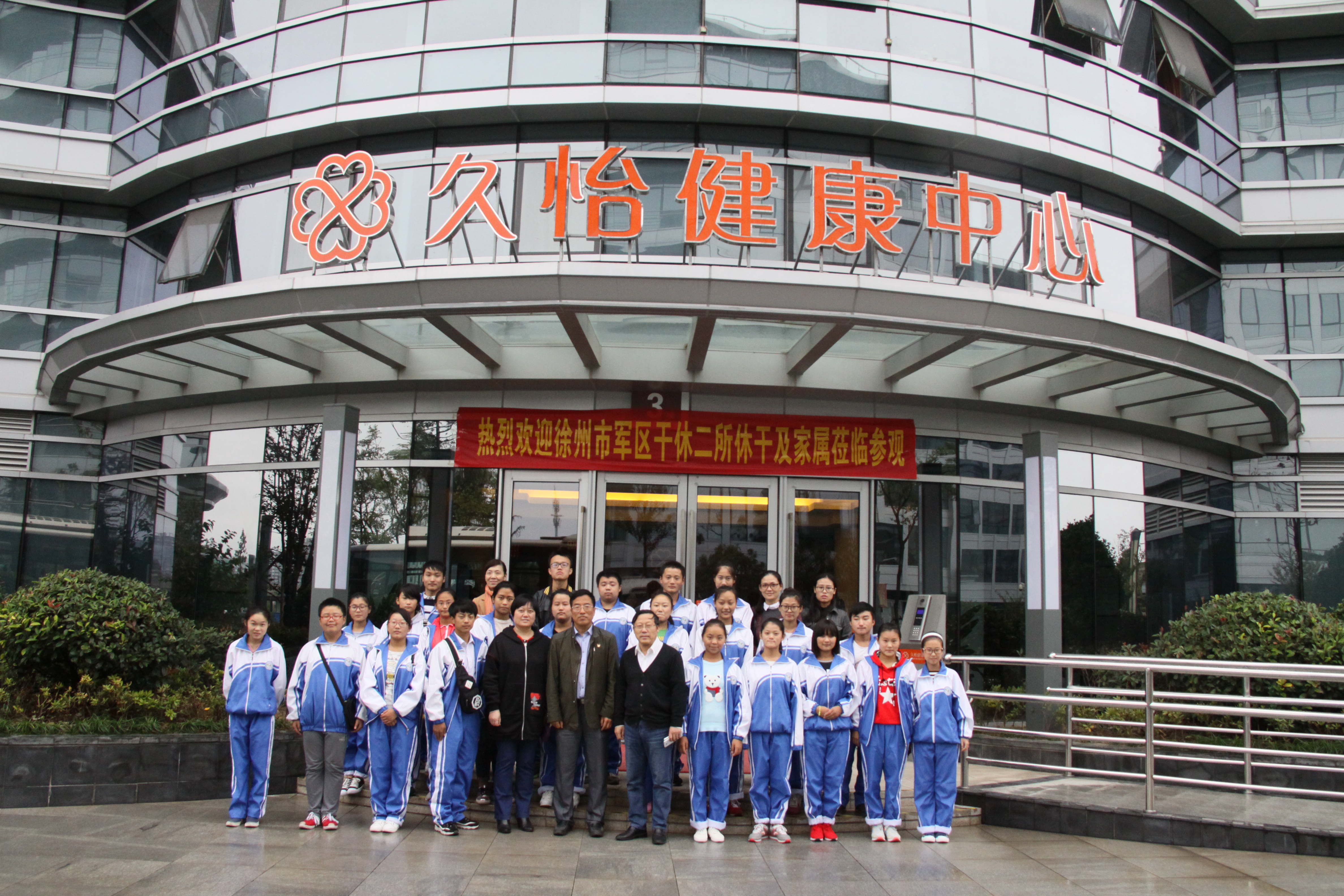 日出水了啊快点使劲动态图