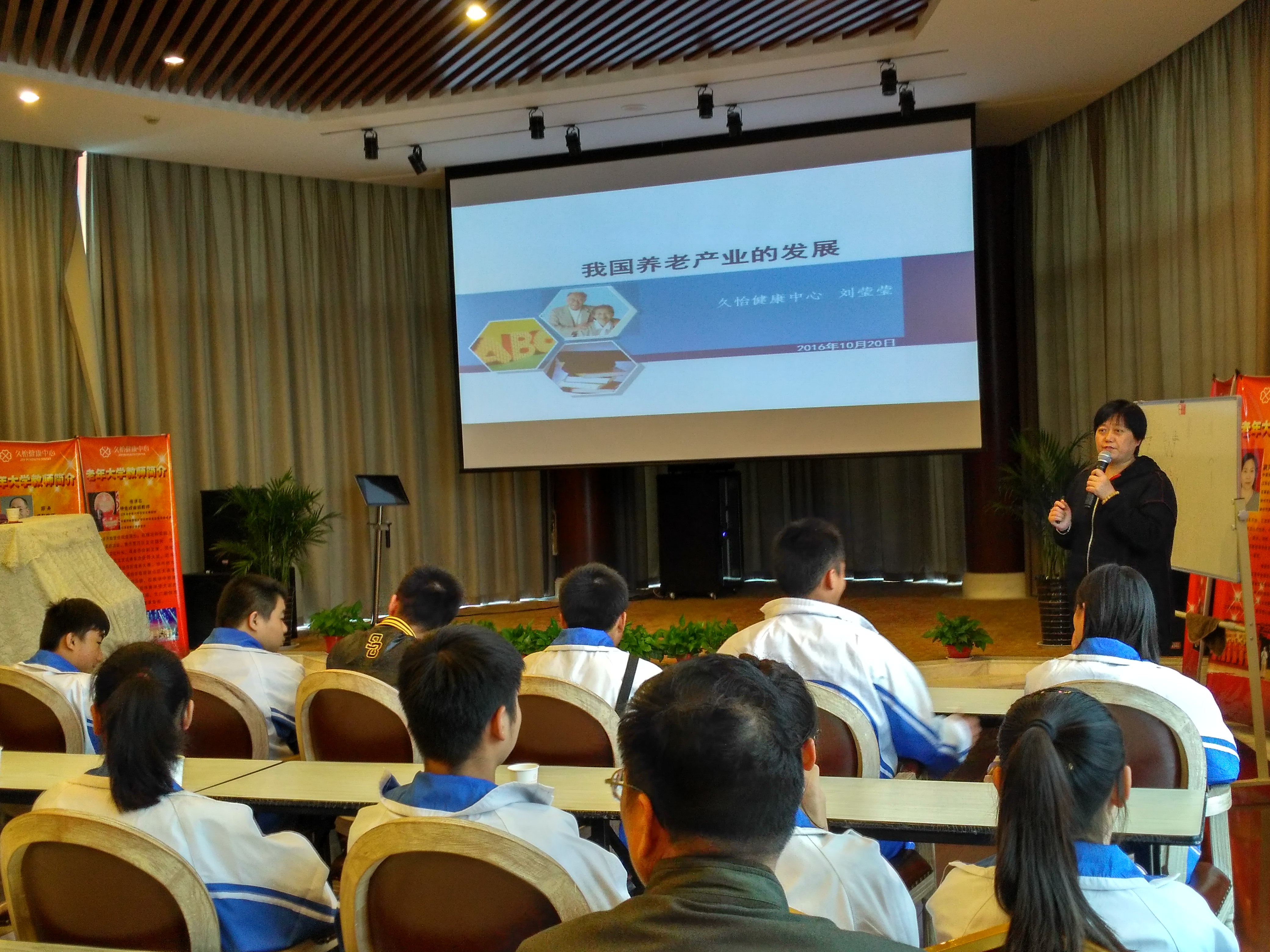 日出水了啊快点使劲动态图