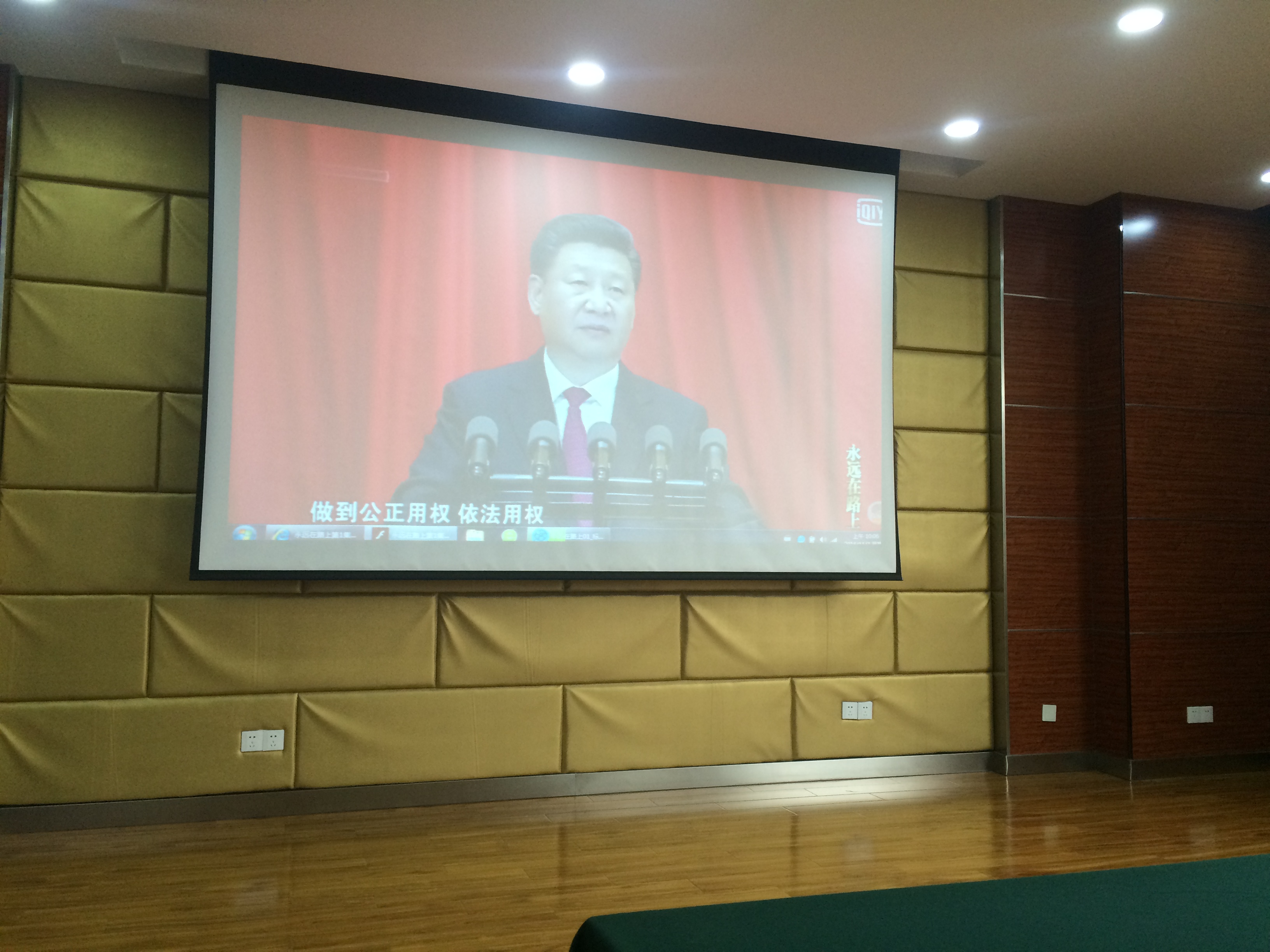 日出水了啊快点使劲动态图