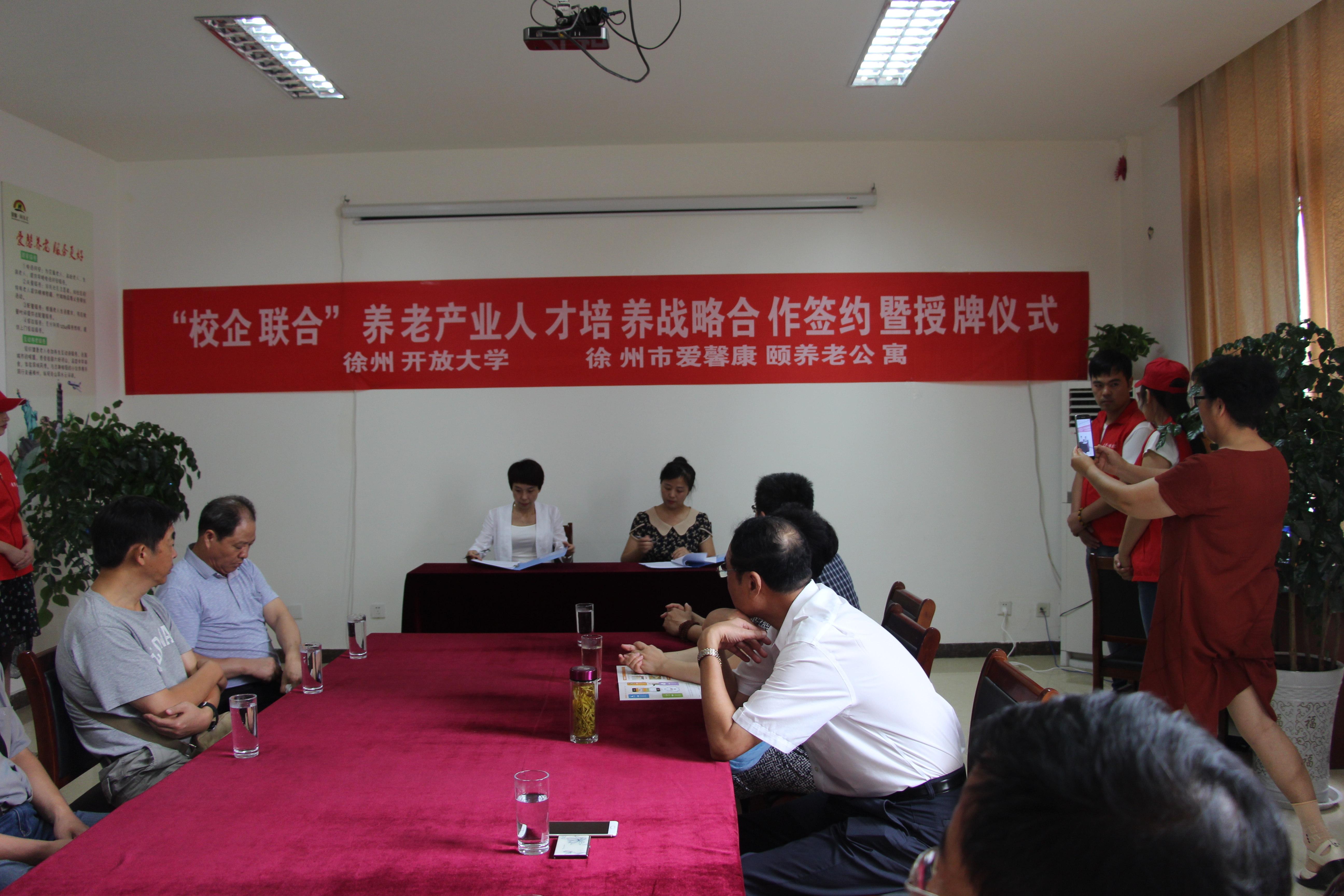 日出水了啊快点使劲动态图