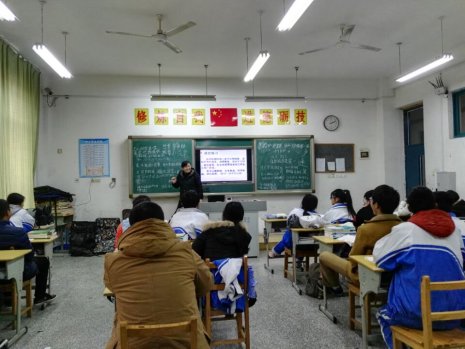 日出水了啊快点使劲动态图