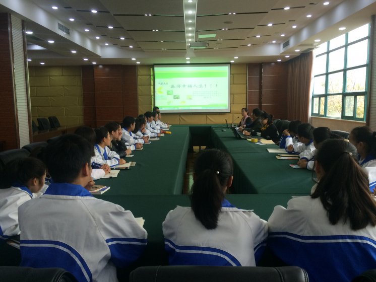 日出水了啊快点使劲动态图