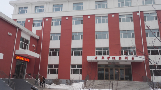 日出水了啊快点使劲动态图