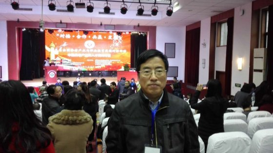 日出水了啊快点使劲动态图