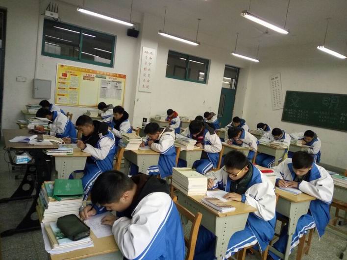 日出水了啊快点使劲动态图