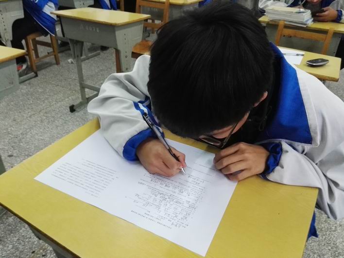 日出水了啊快点使劲动态图