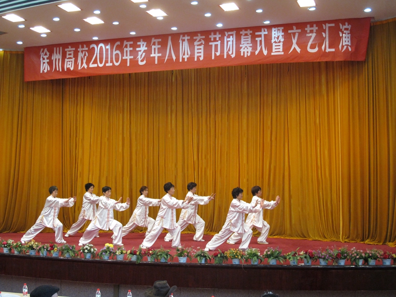 日出水了啊快点使劲动态图