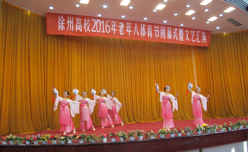 日出水了啊快点使劲动态图