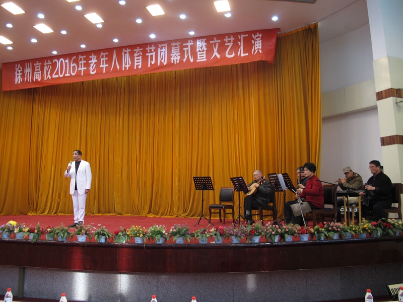 日出水了啊快点使劲动态图