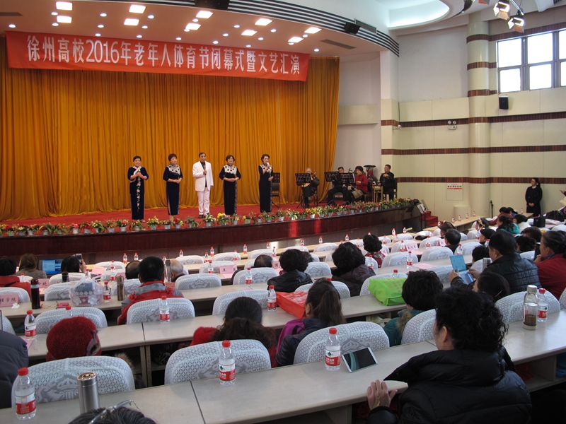 日出水了啊快点使劲动态图