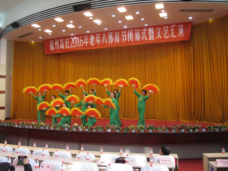 日出水了啊快点使劲动态图