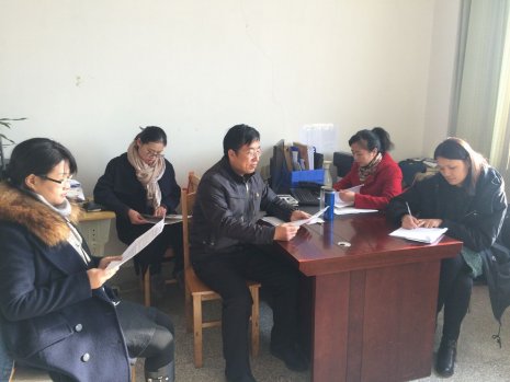 日出水了啊快点使劲动态图