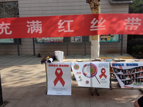 日出水了啊快点使劲动态图