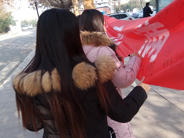 日出水了啊快点使劲动态图