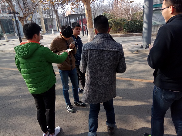 日出水了啊快点使劲动态图